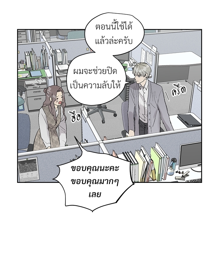 หน้า 66