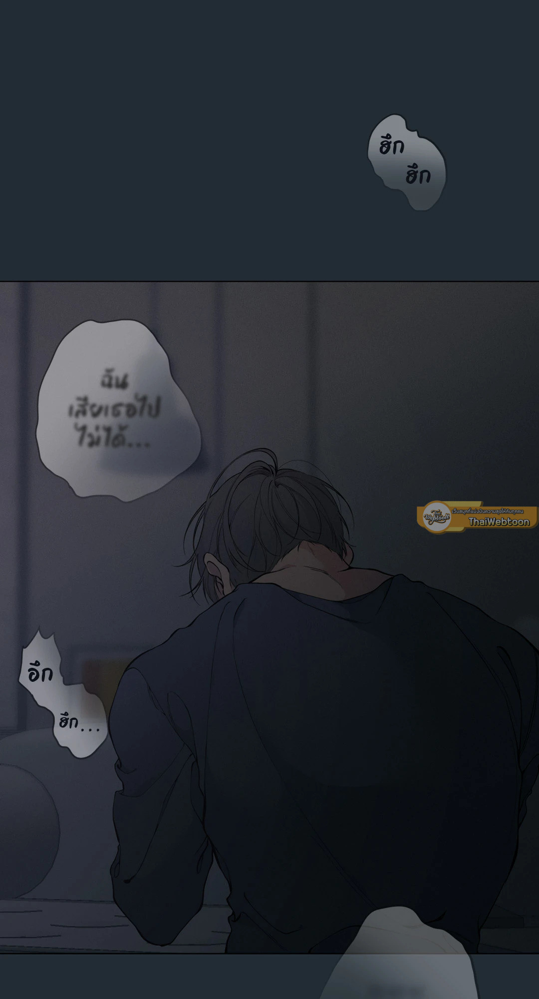 หน้า 41