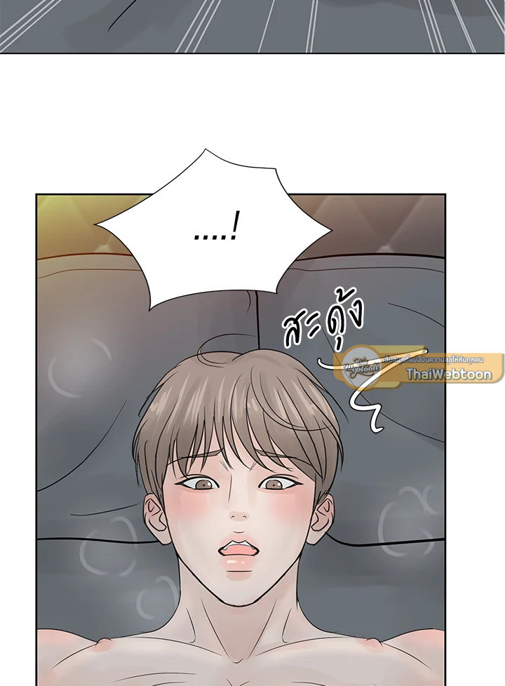 หน้า 93