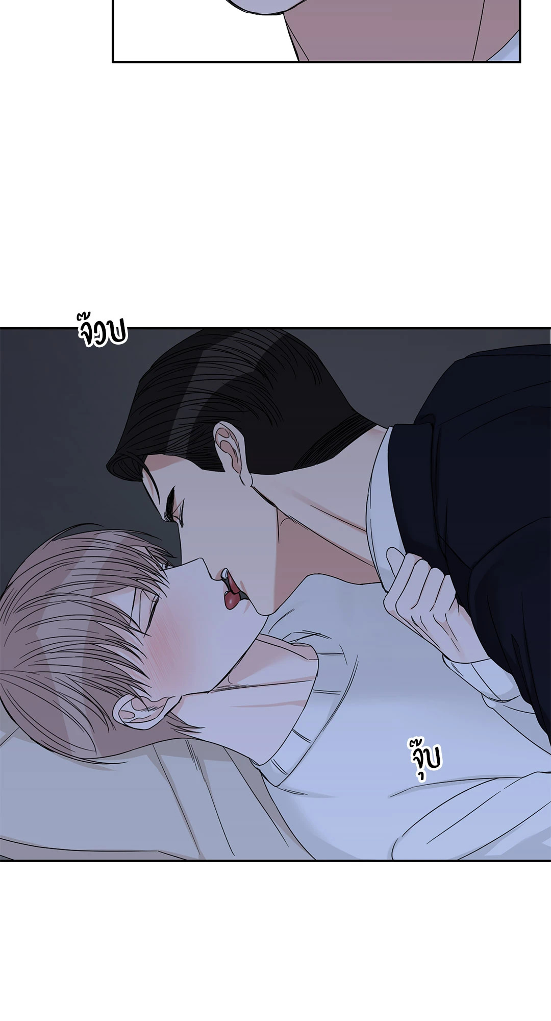หน้า 42