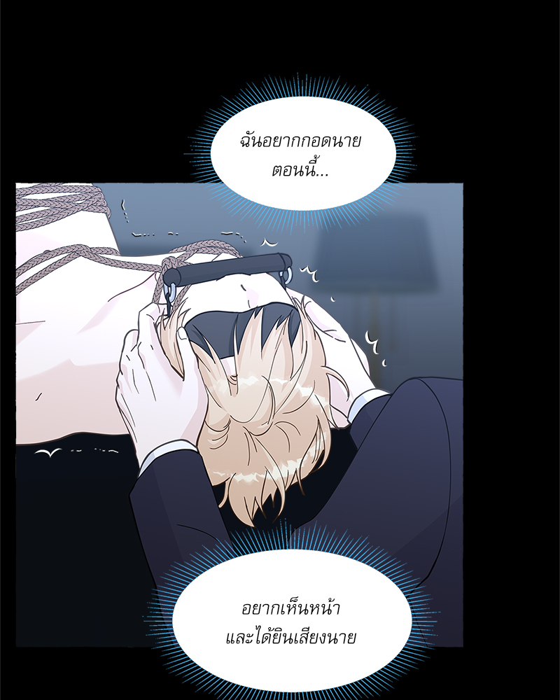 หน้า 59