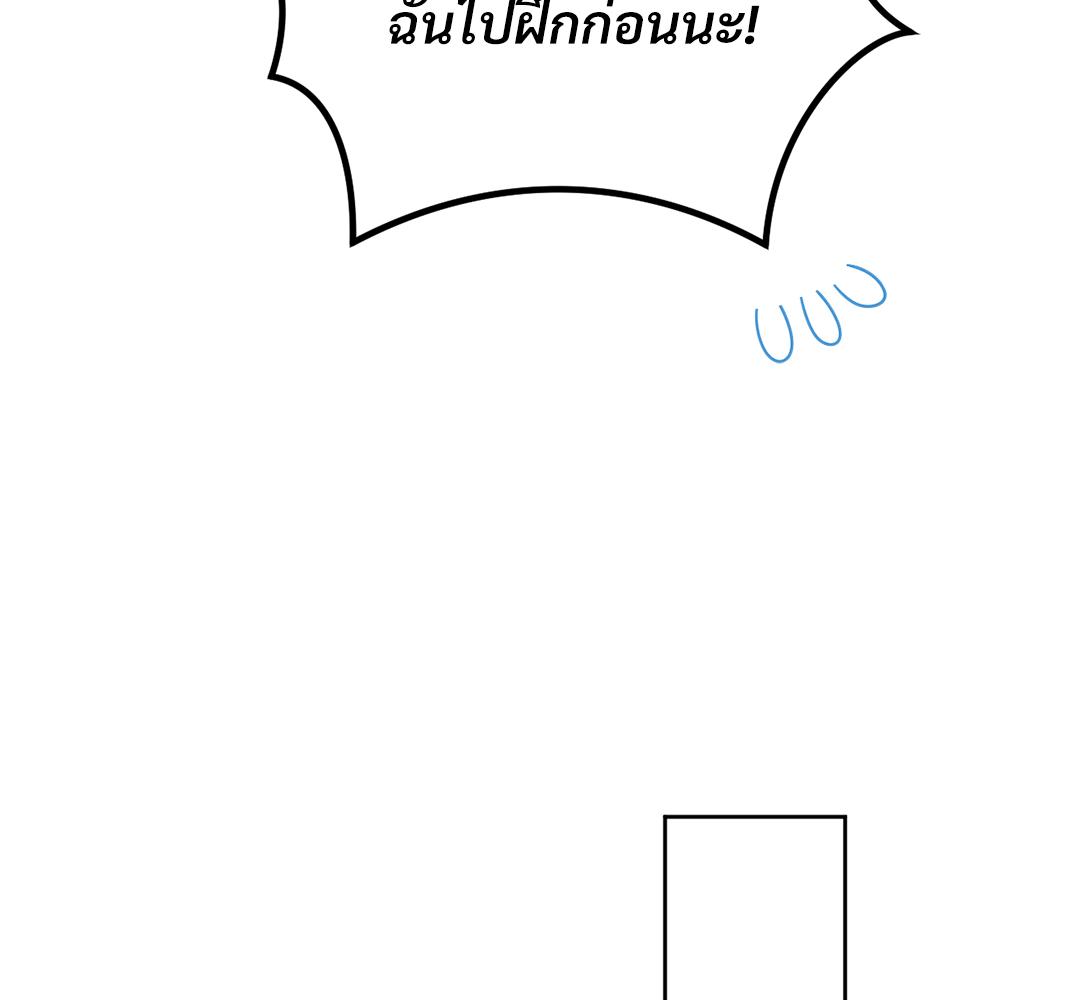 หน้า 135