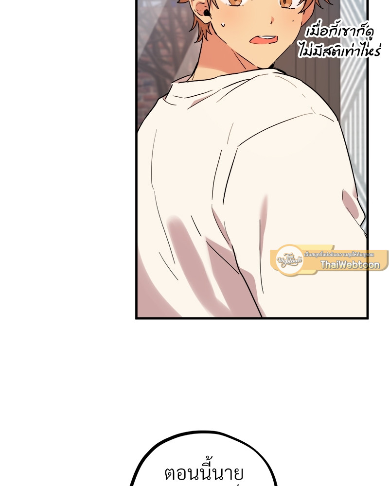 หน้า 127
