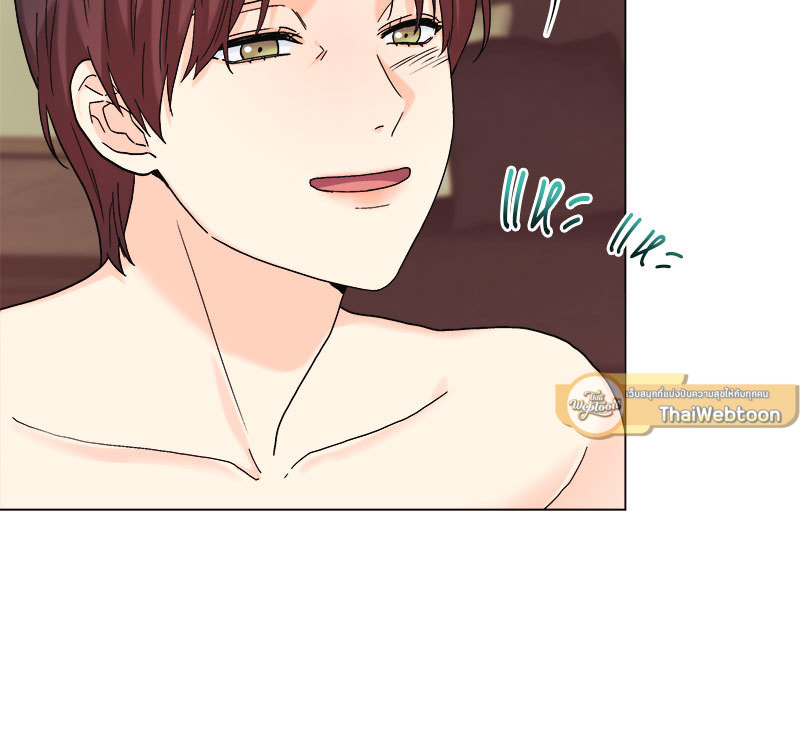 หน้า 85