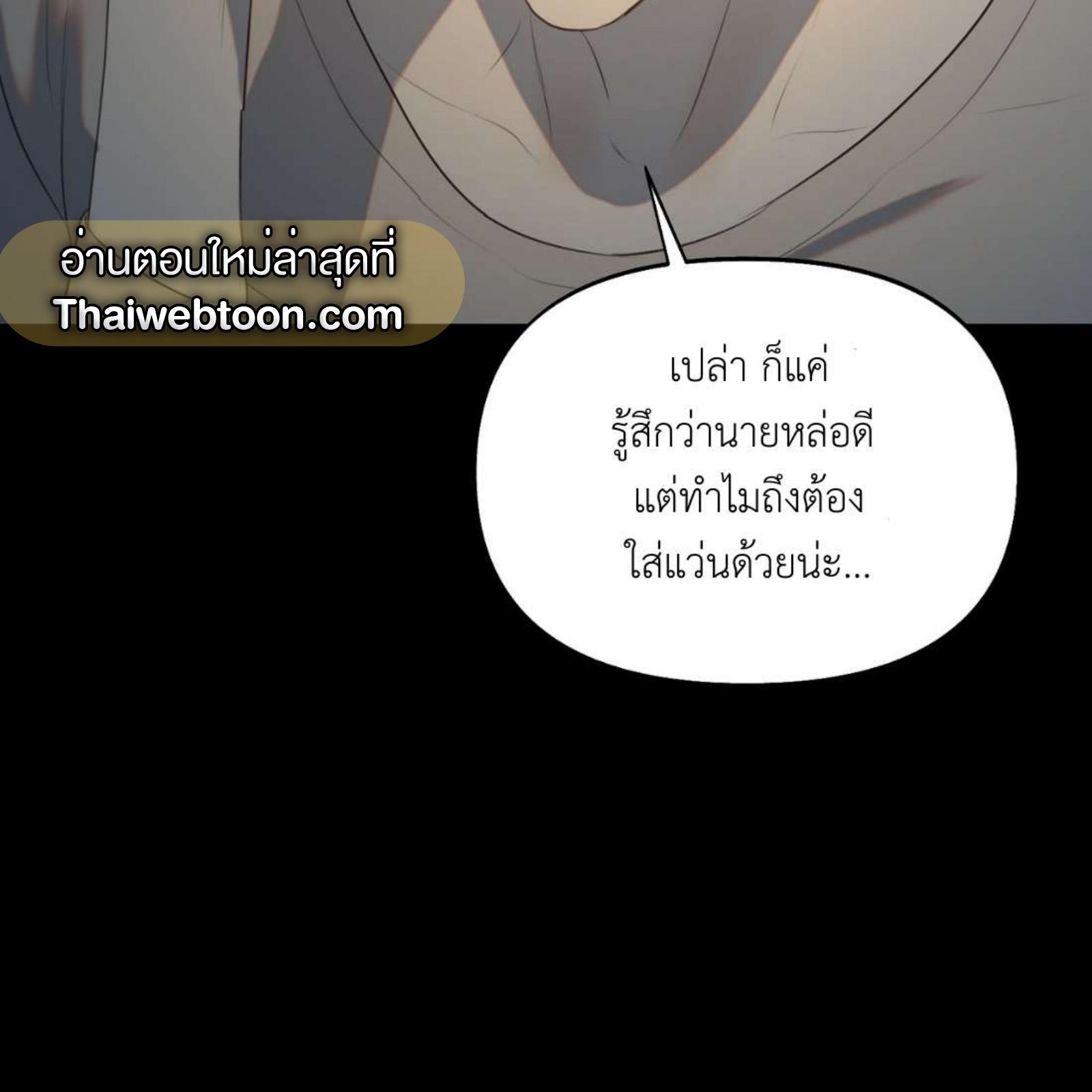 หน้า 132