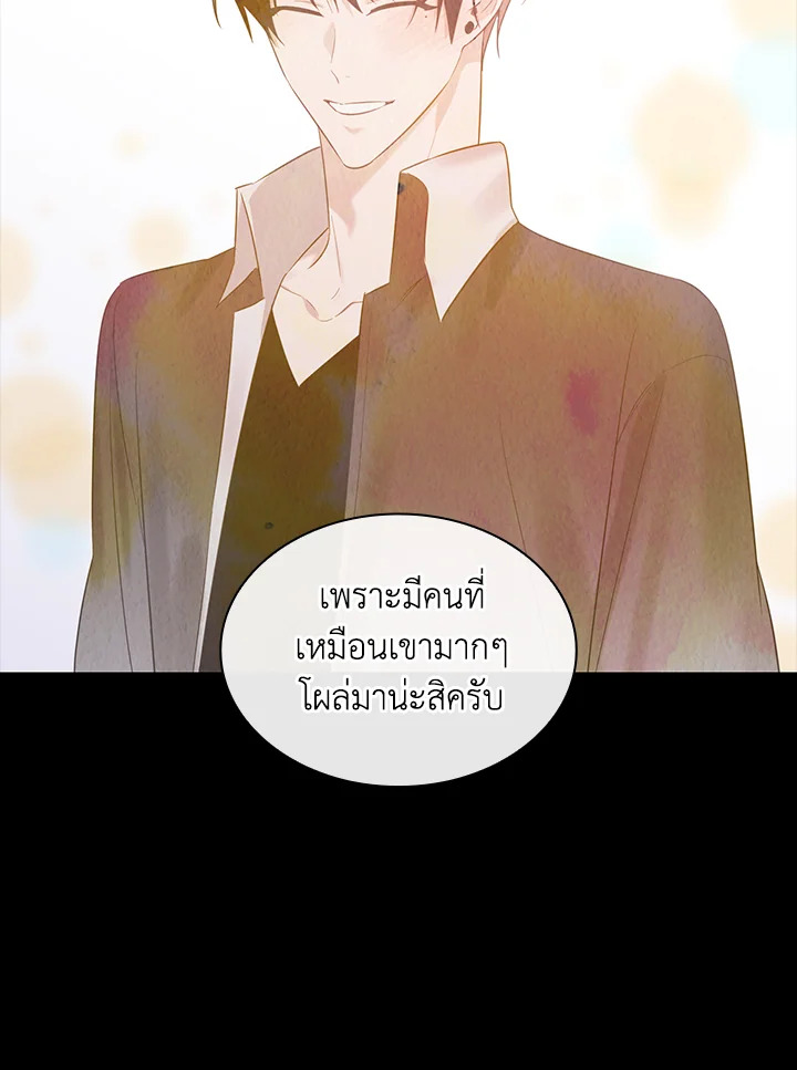 หน้า 69