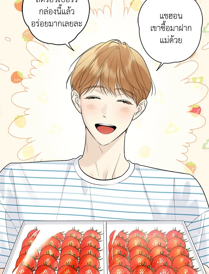 หน้า 60