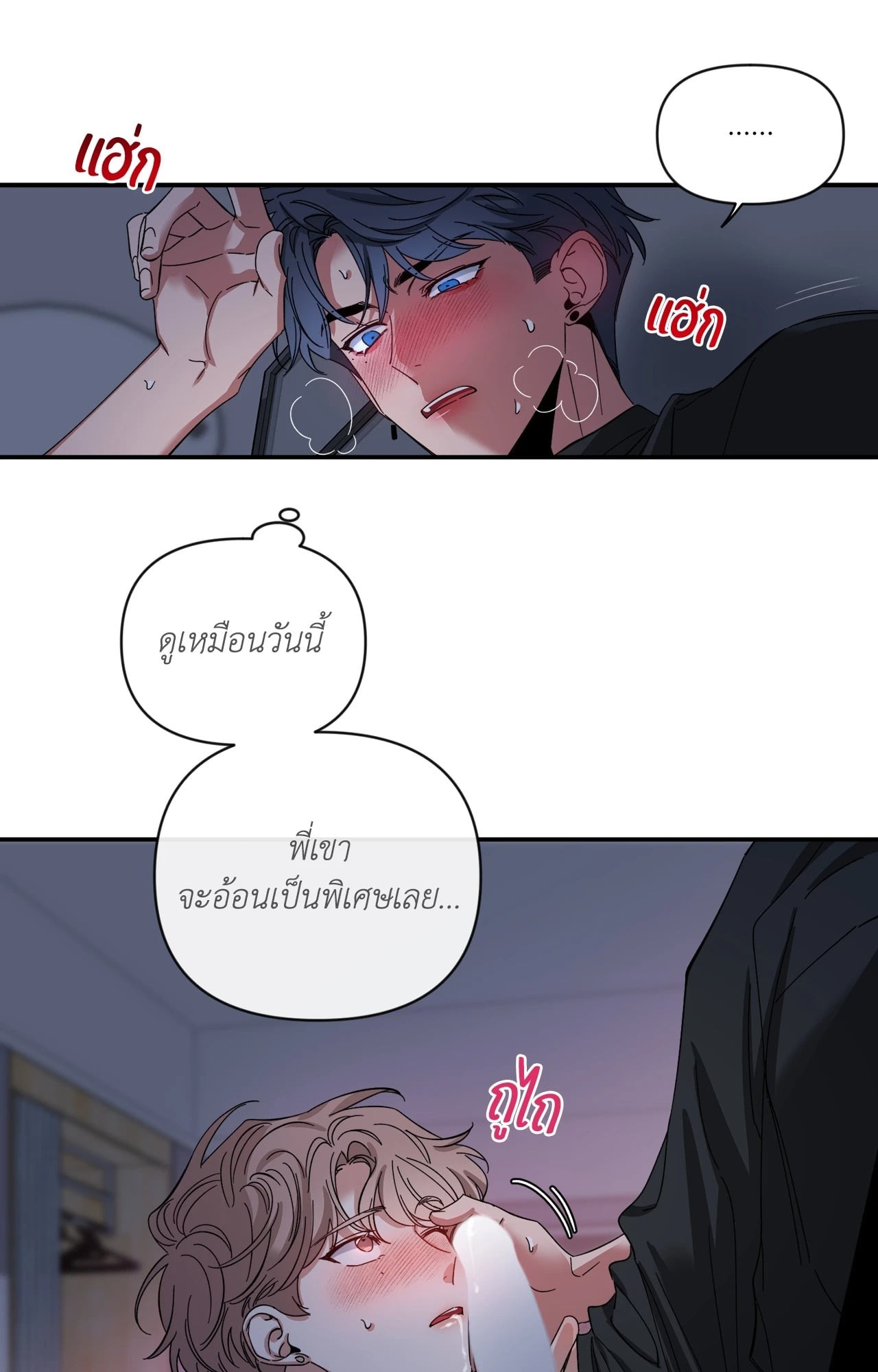 หน้า 40
