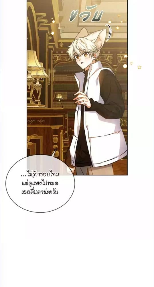 หน้า 64