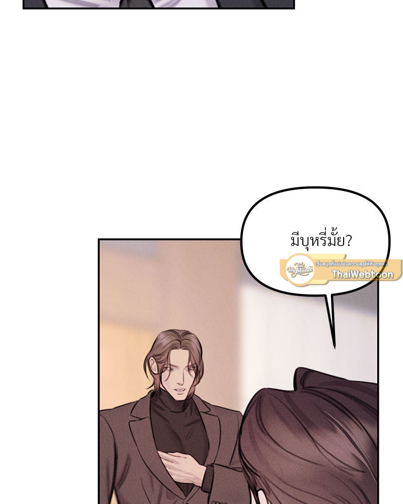 หน้า 116
