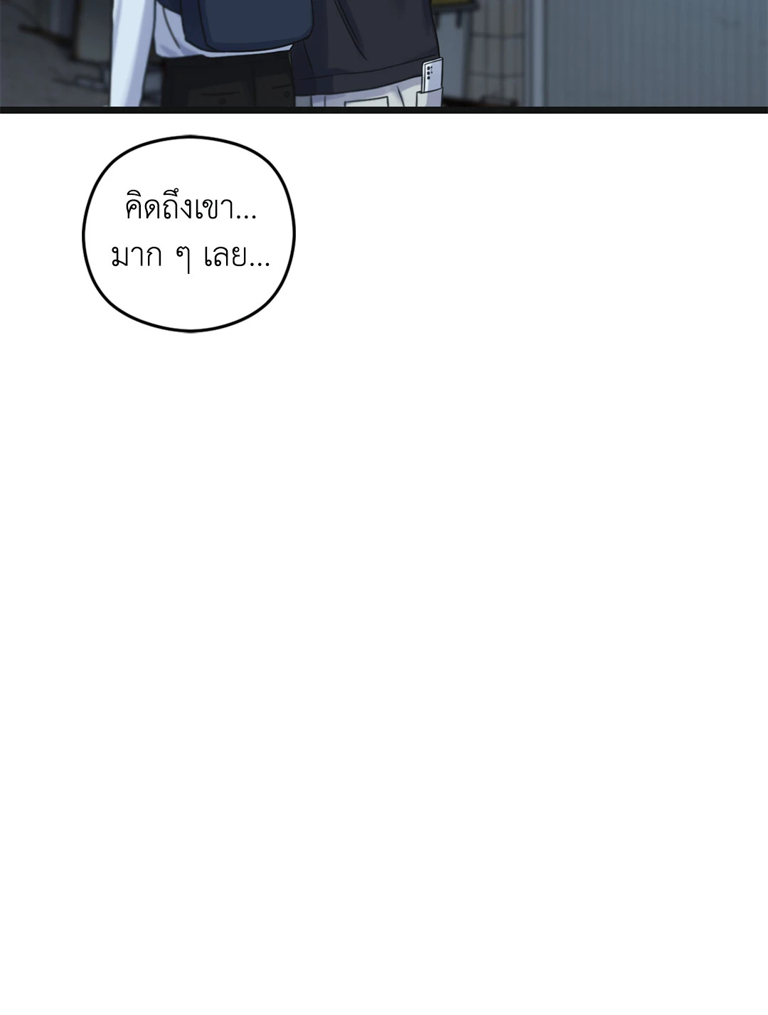 หน้า 132