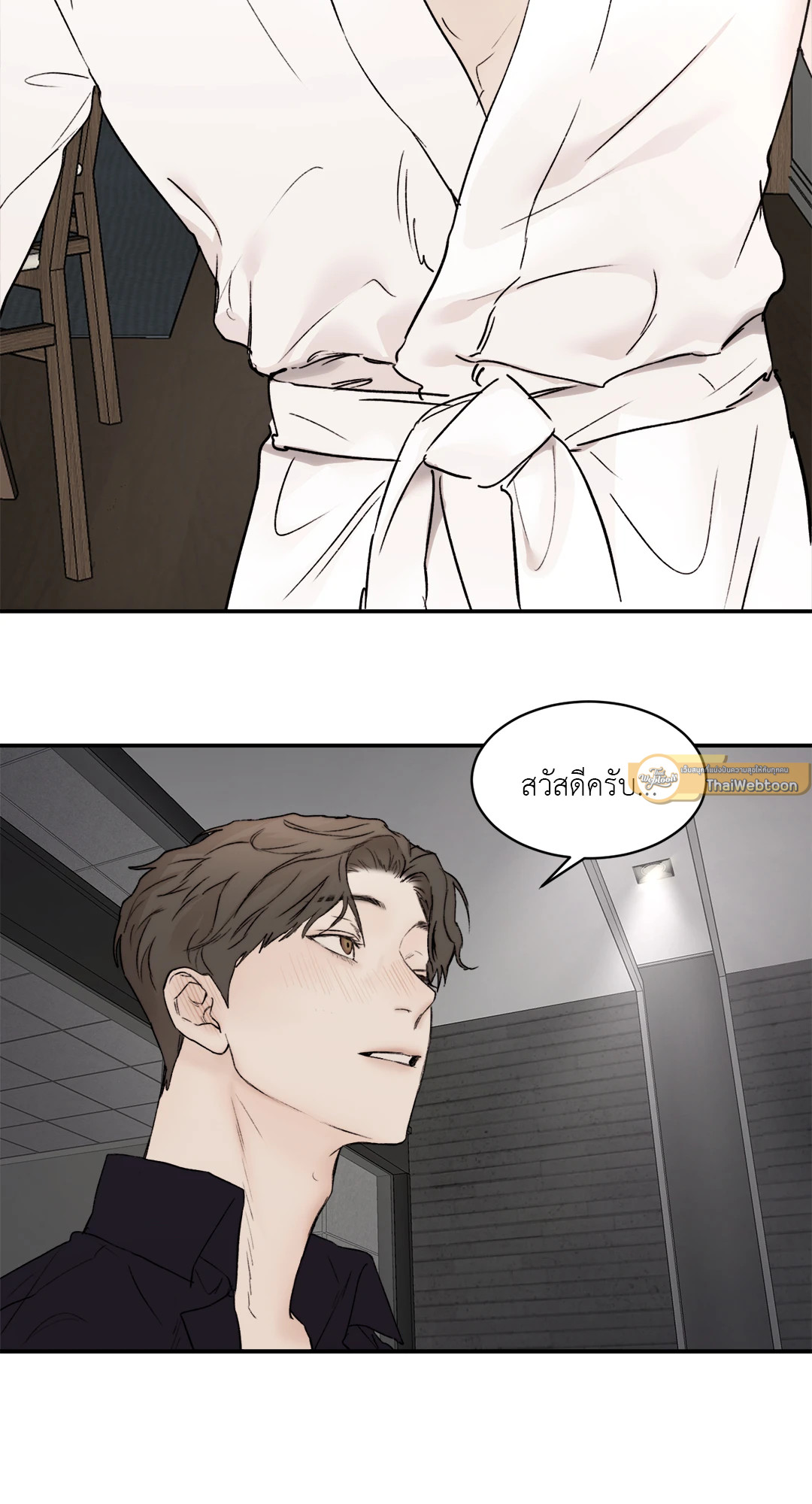 หน้า 43