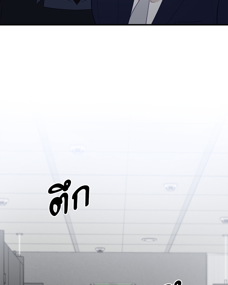 หน้า 129