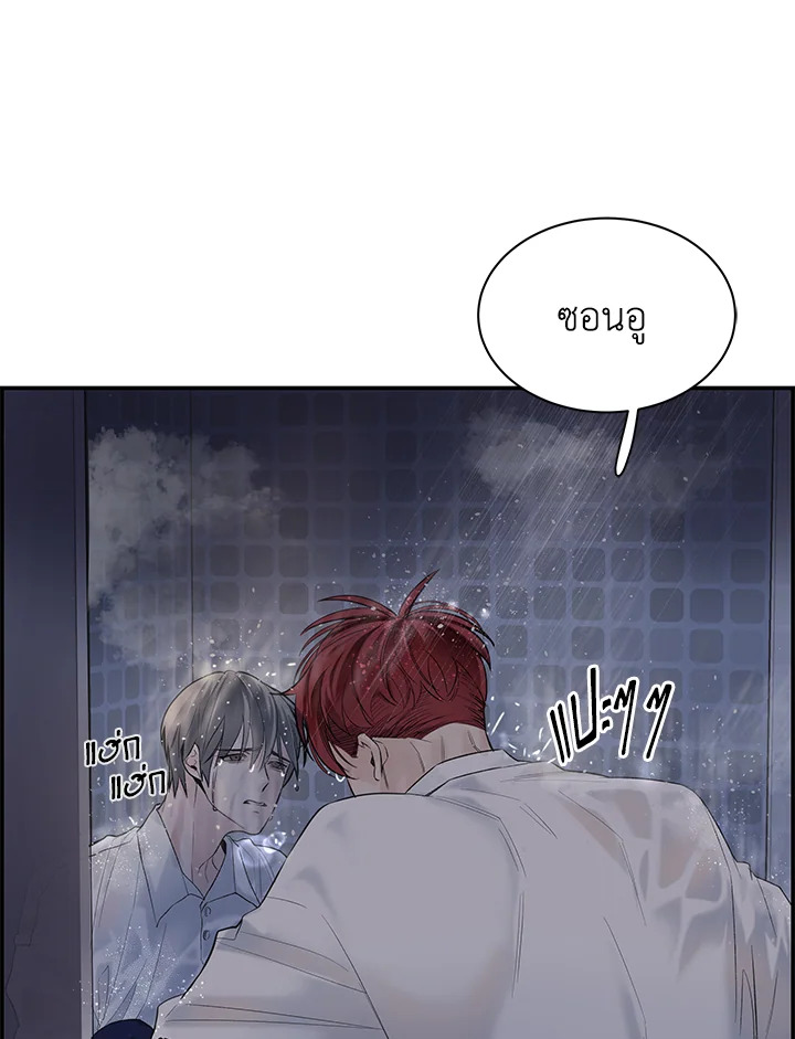 หน้า 110