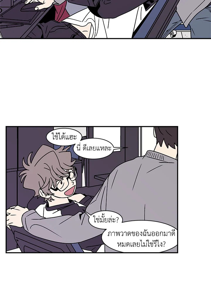 หน้า 26