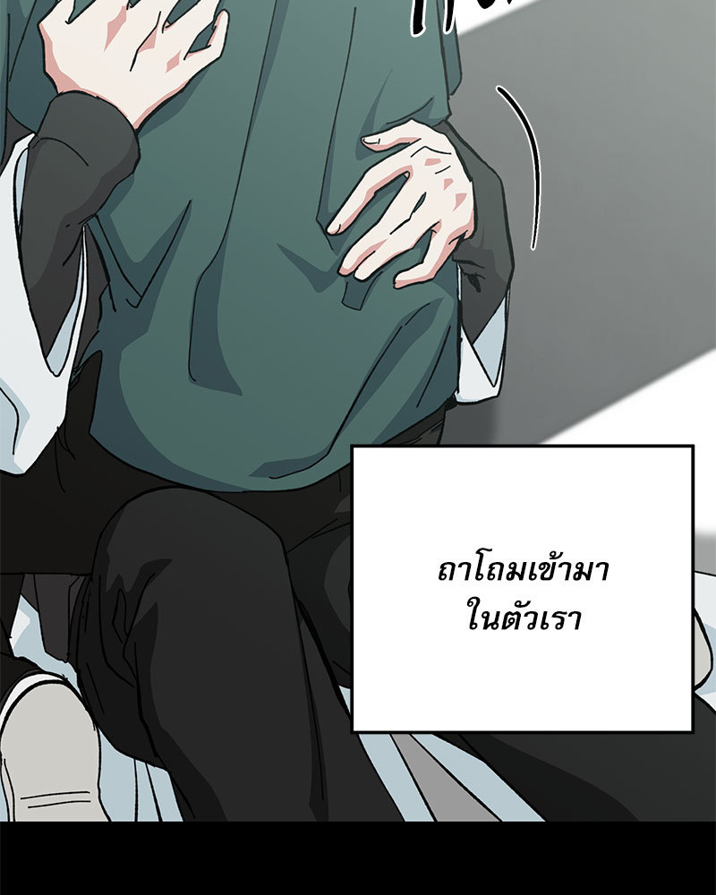 หน้า 111