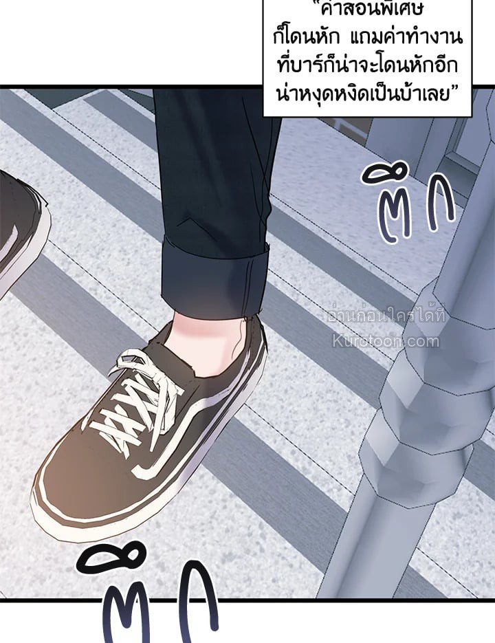 หน้า 73