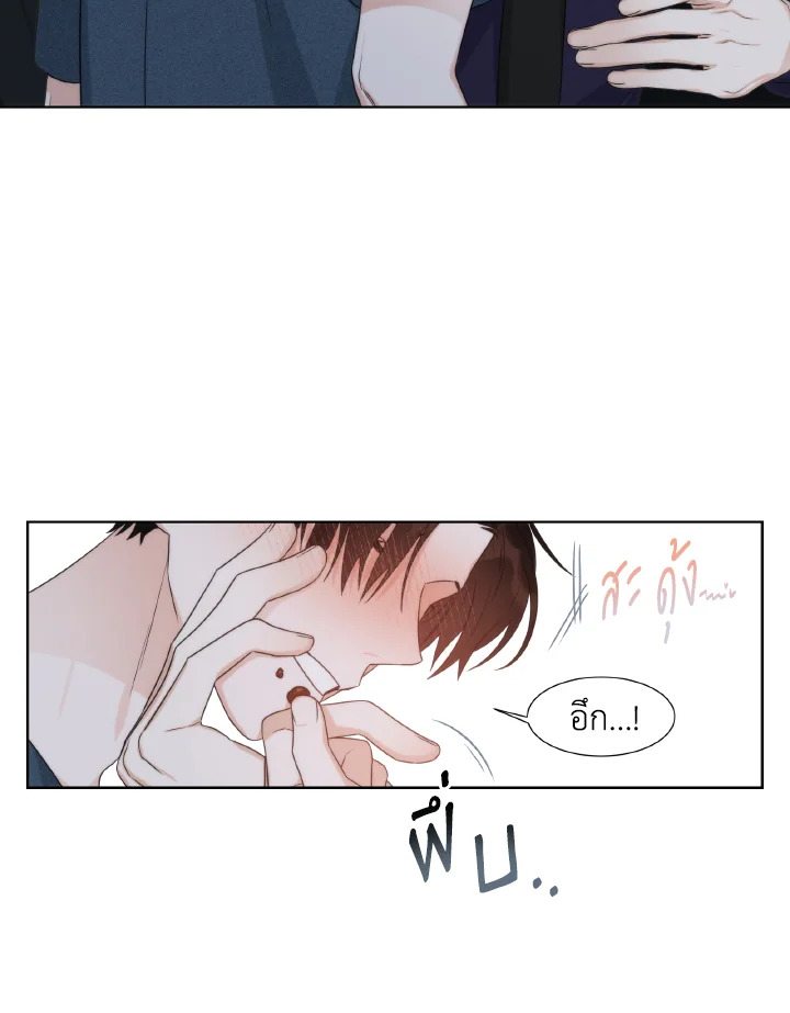 หน้า 67