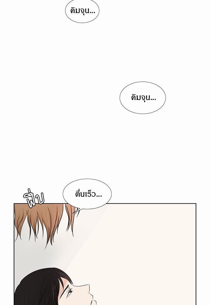หน้า 78