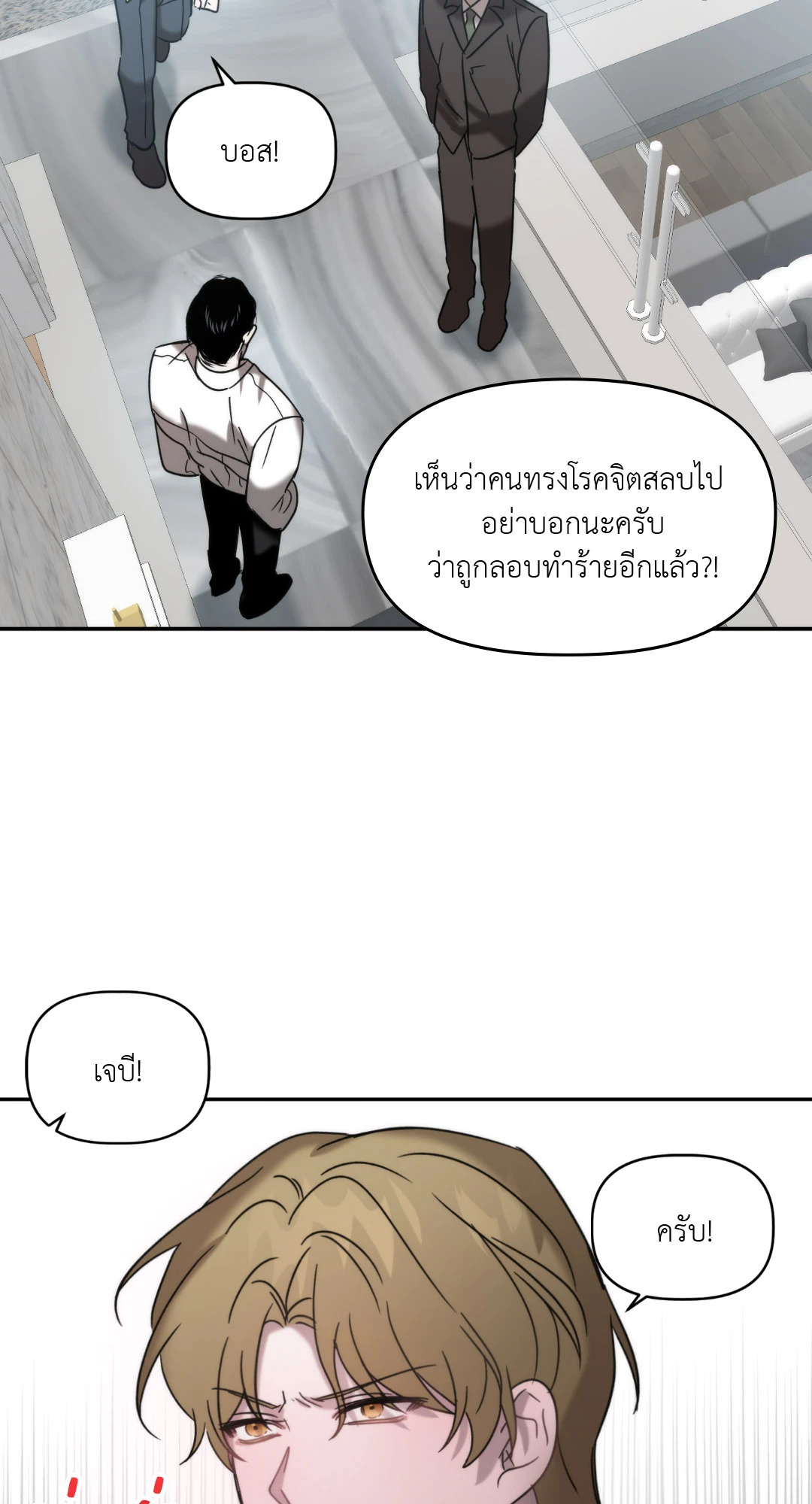 หน้า 59