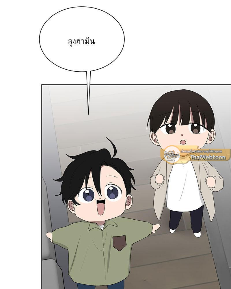 หน้า 82