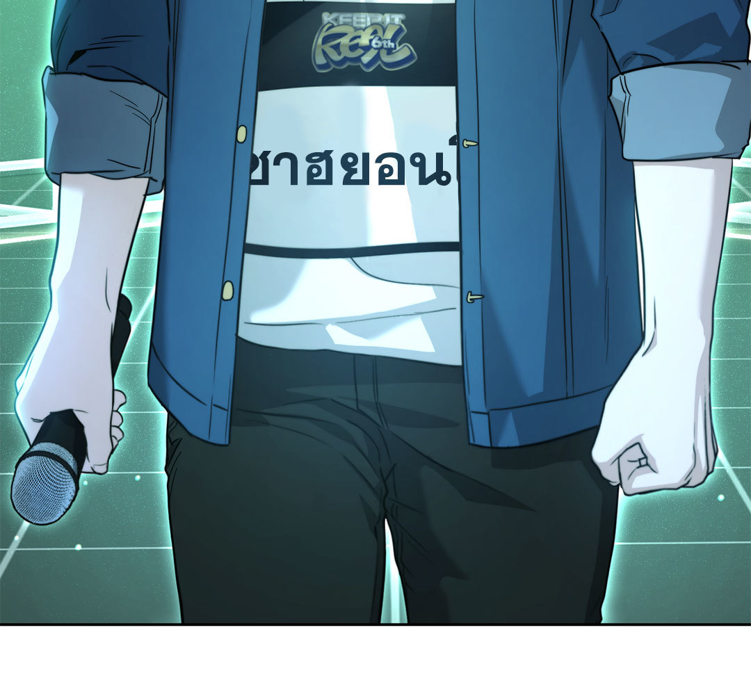 หน้า 78