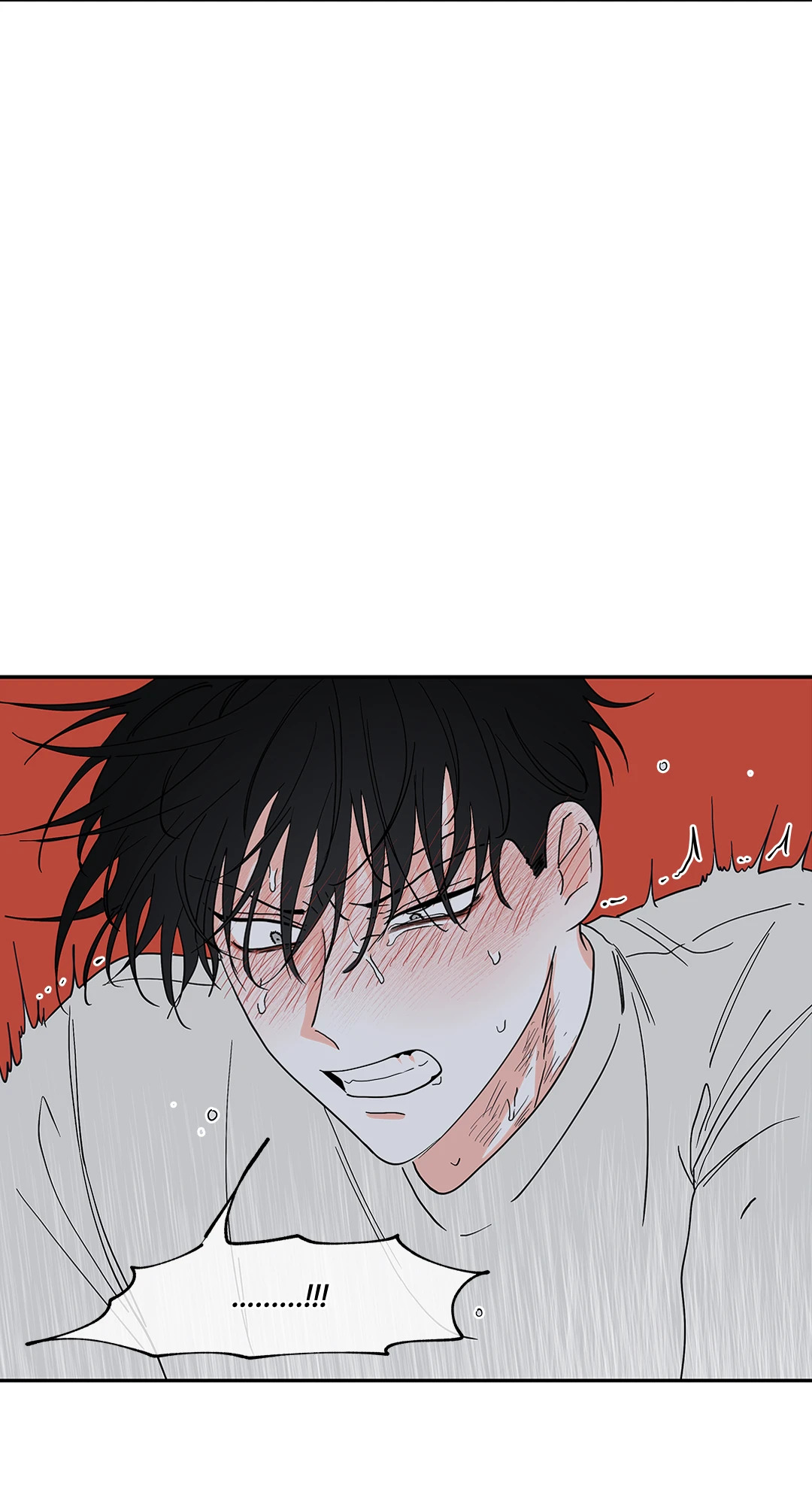 ทะเลรัตติกาล | Low Tide in Twilight (Uncensor.ver) ตอนที่ 12 - รูปที่ 2