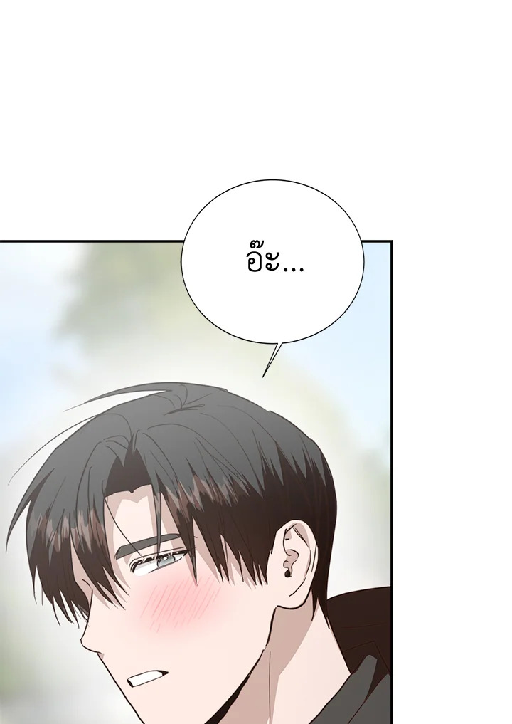 หน้า 106