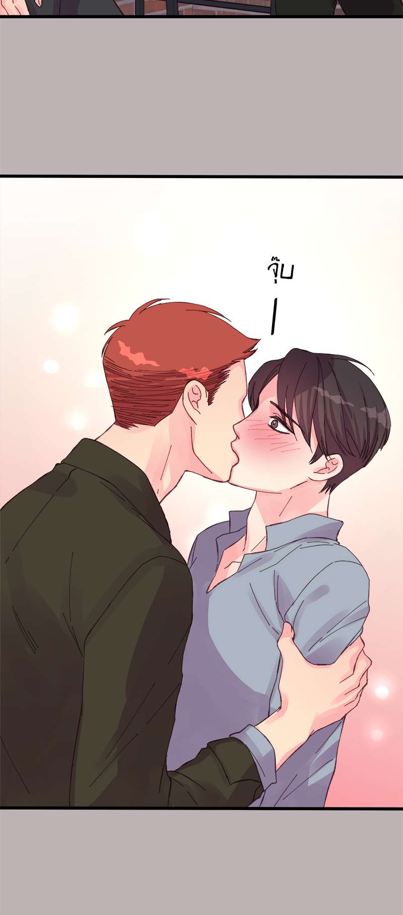 หน้า 34