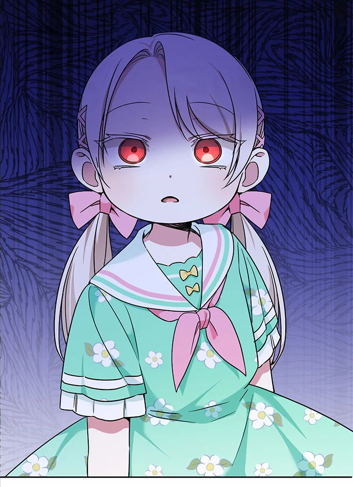 องค์หญิงขาโหด | The Princess is Evil ตอนที่ 62 - รูปที่ 2