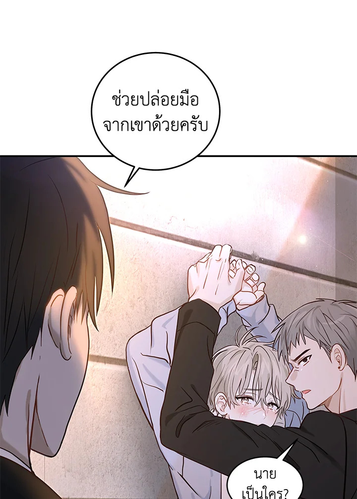 หน้า 40