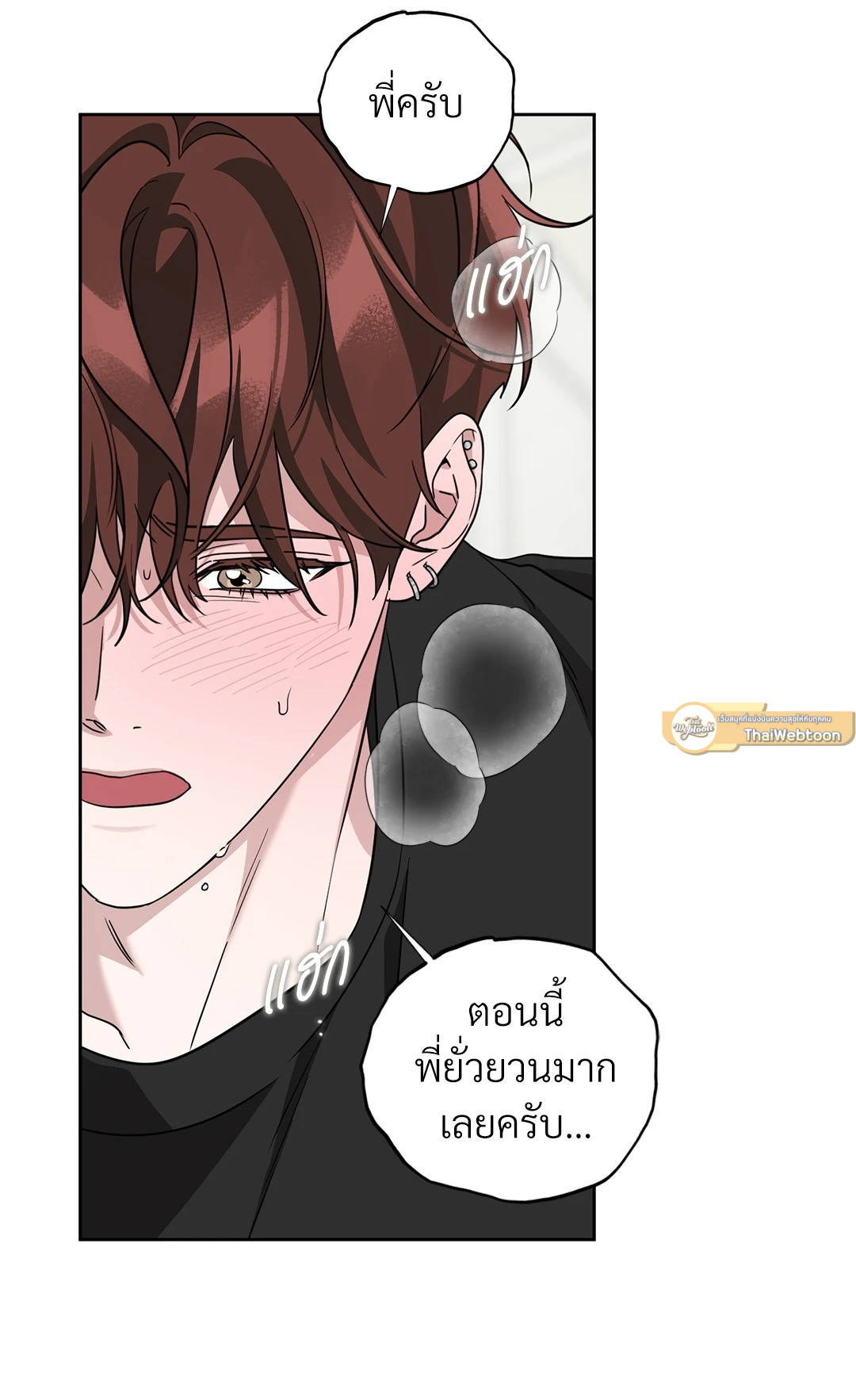 หน้า 65