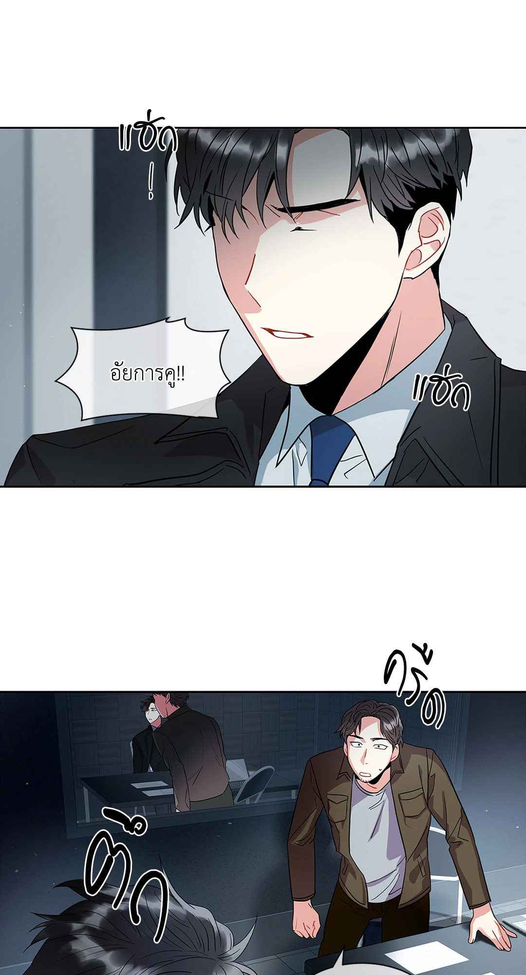 หน้า 66