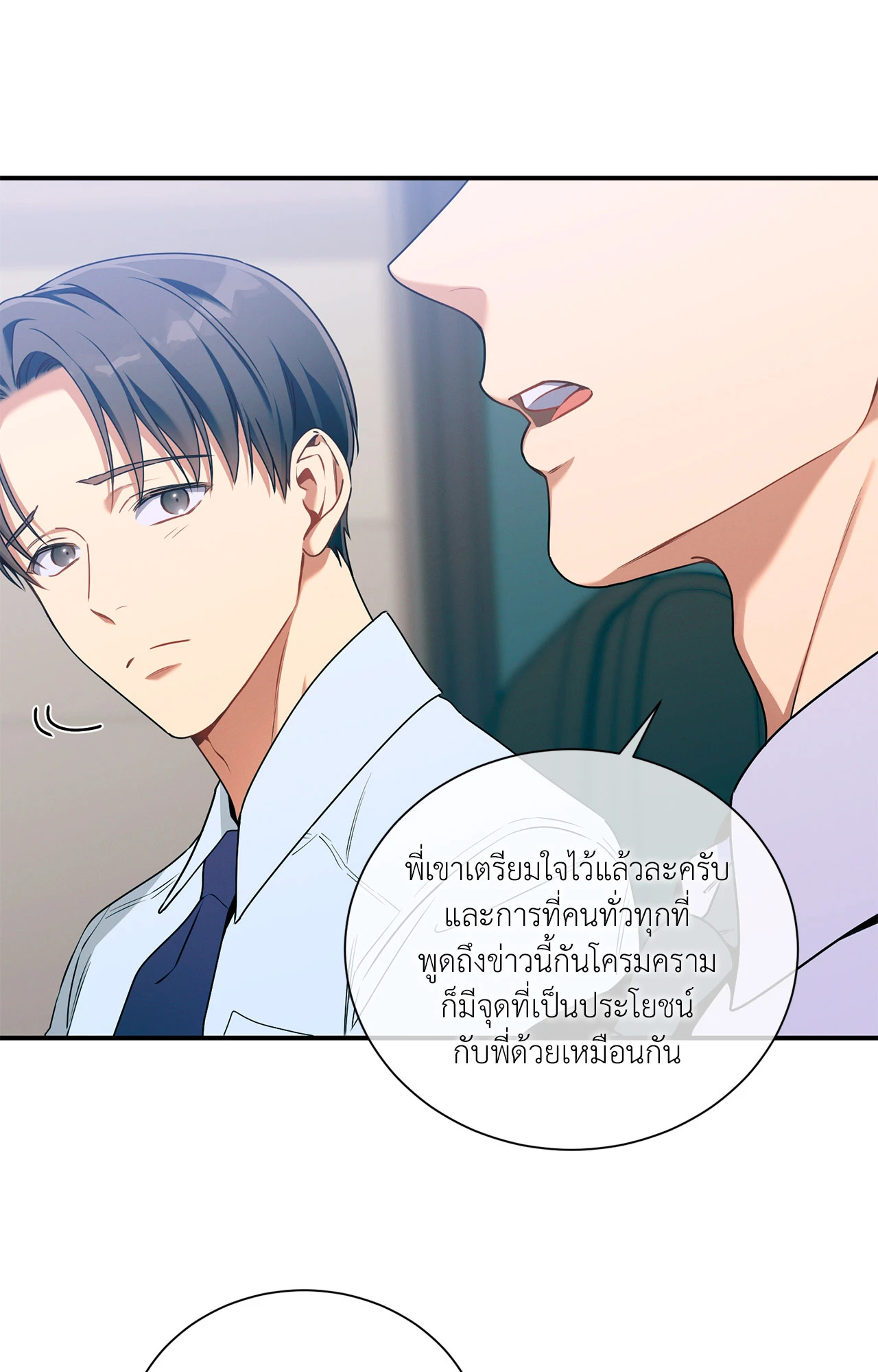 หน้า 66