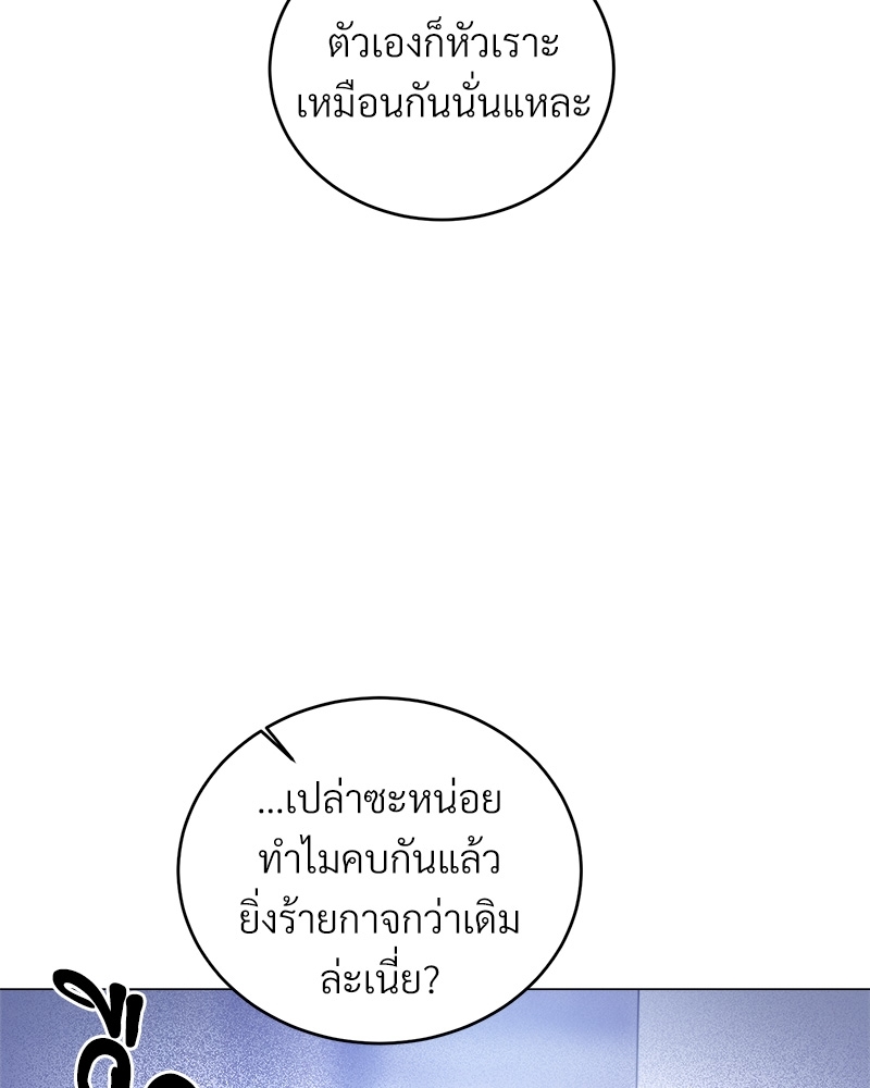 หน้า 150