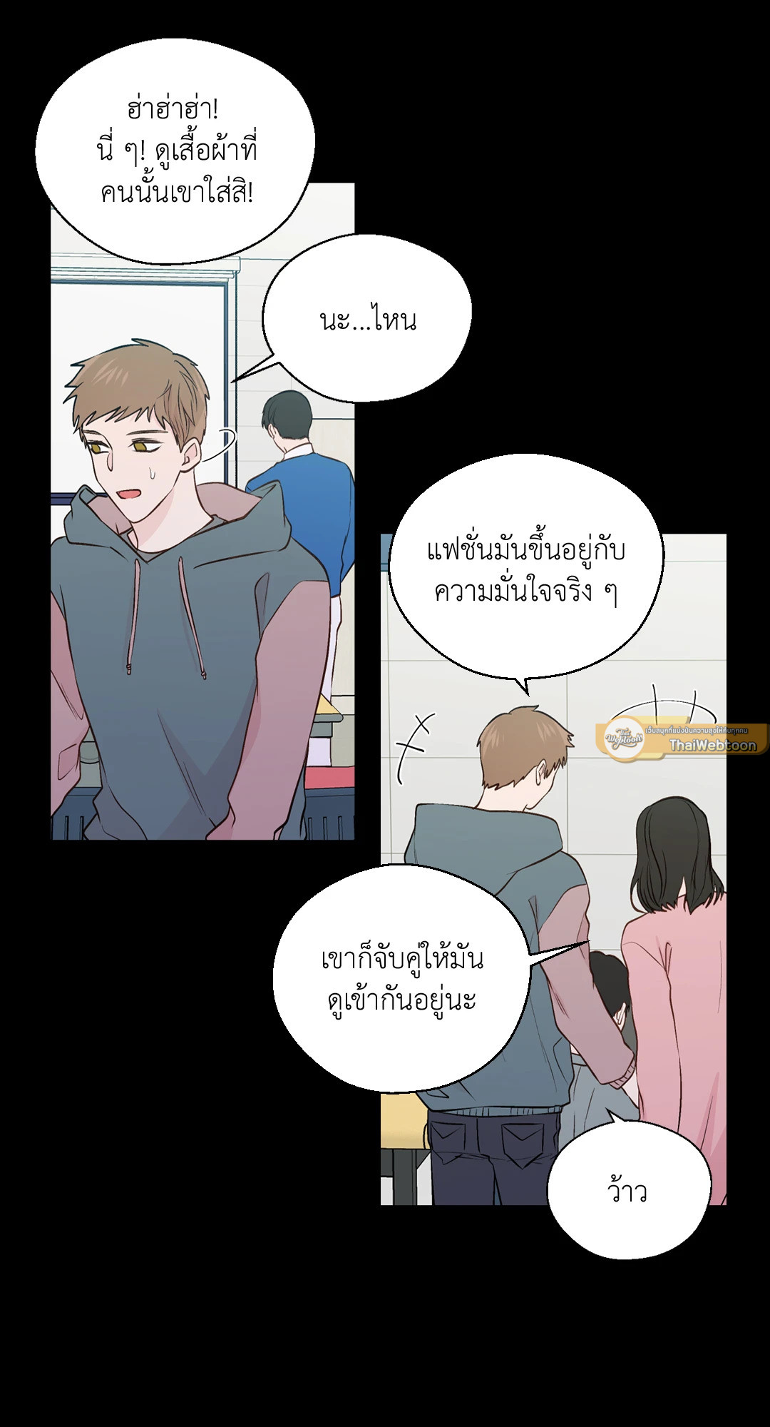 หน้า 58