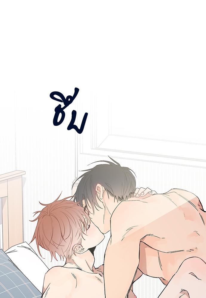 หน้า 73