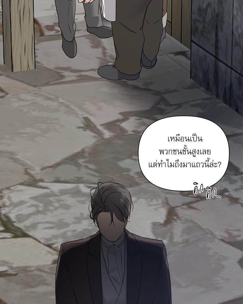 หน้า 113