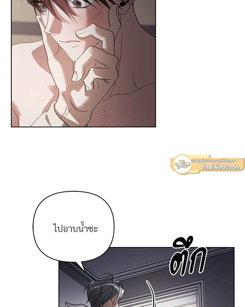 หน้า 72