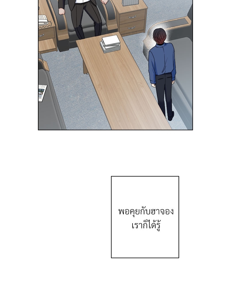 หน้า 96