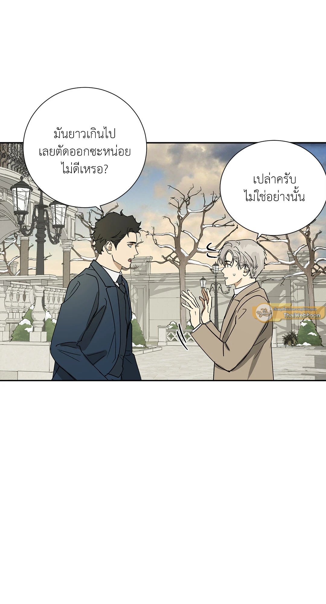 หน้า 65