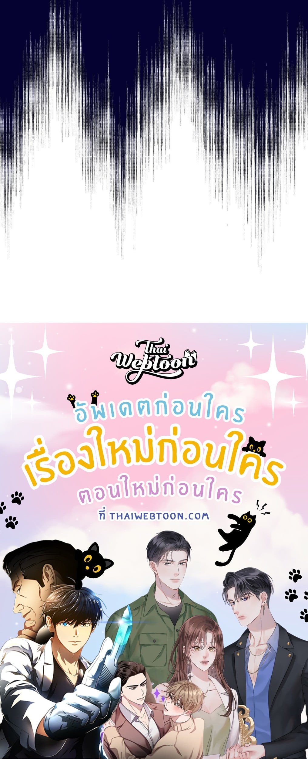 หน้า 128