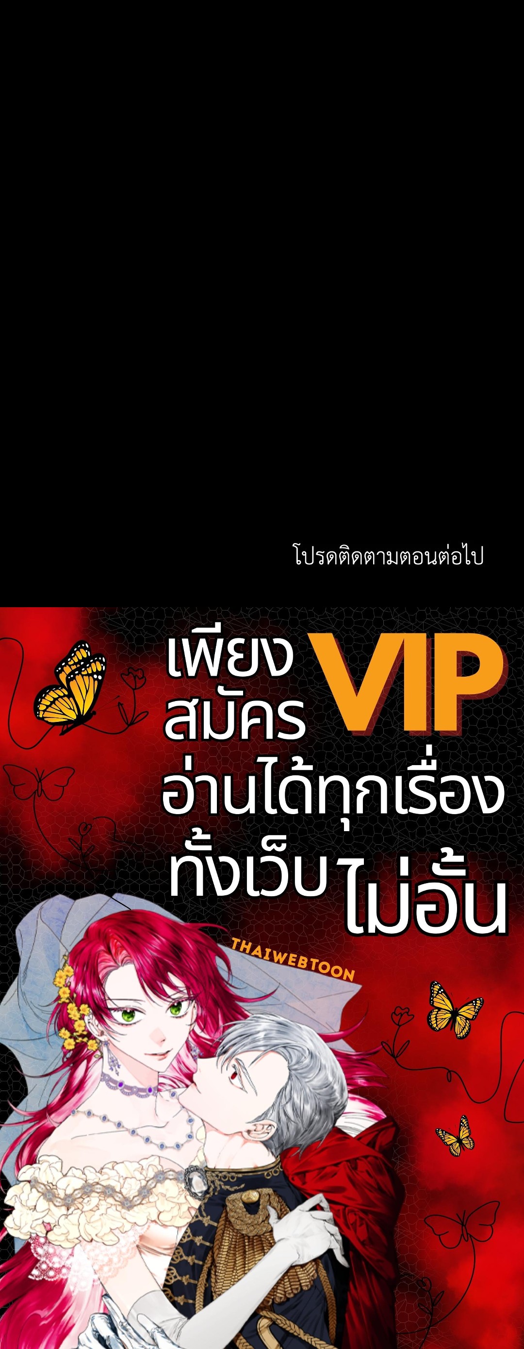 หน้า 123
