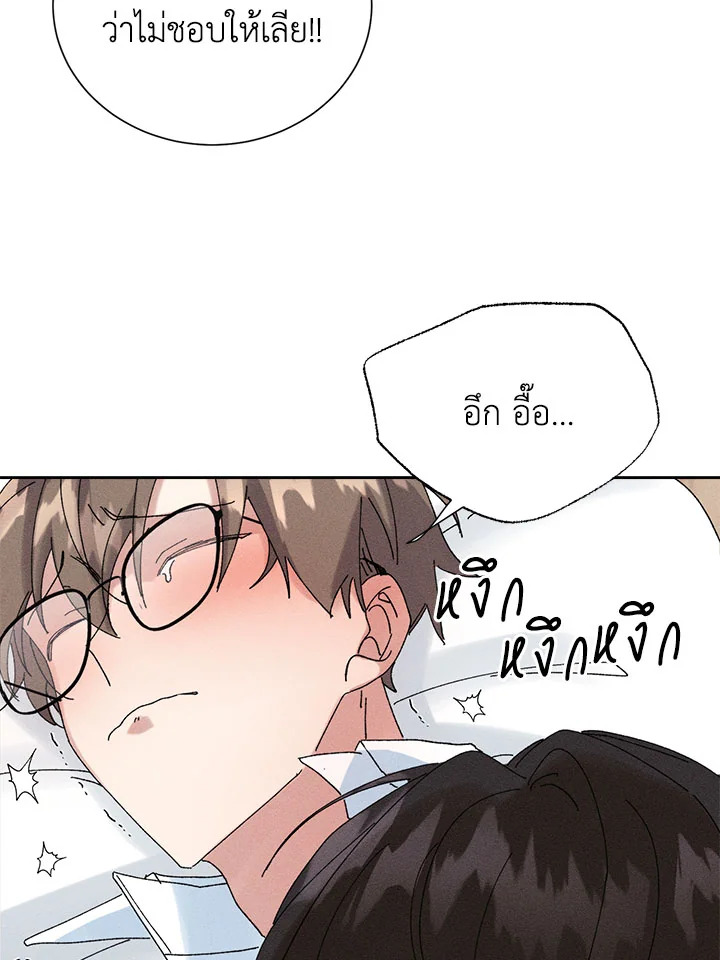 หน้า 64