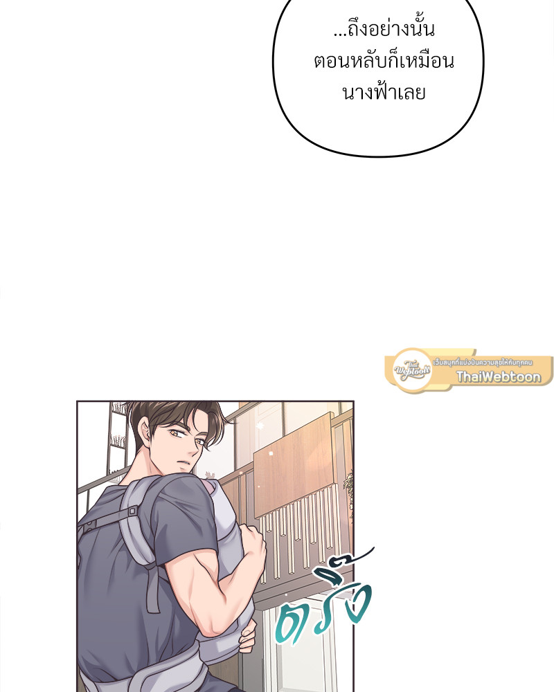 หน้า 91