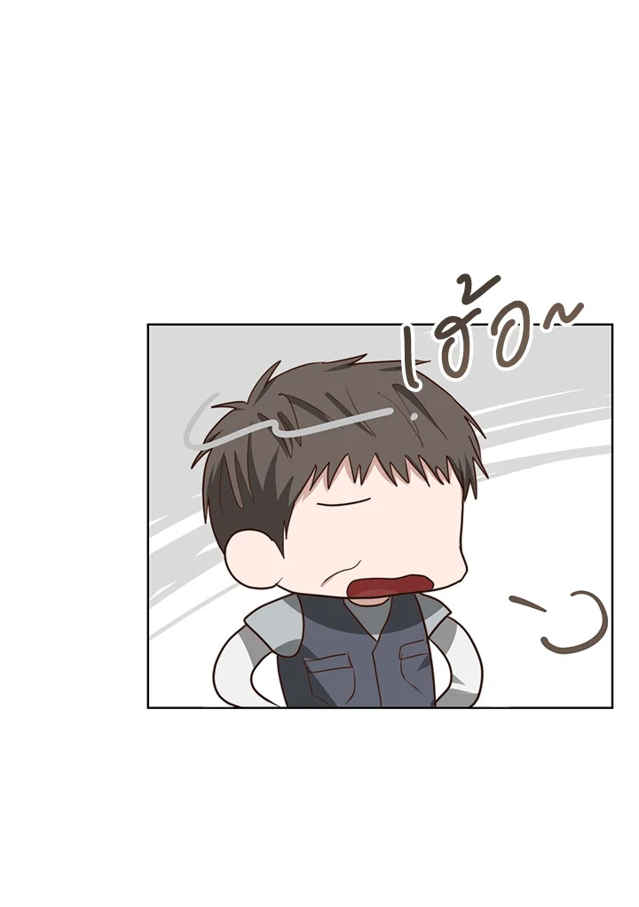 หน้า 153