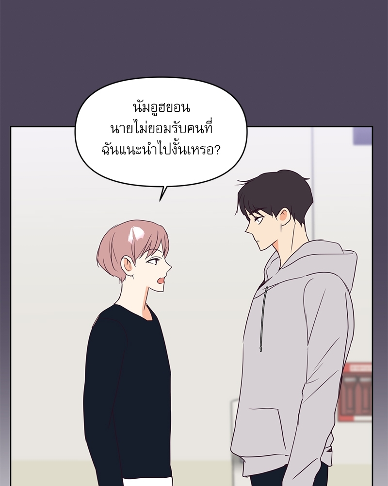 หน้า 67