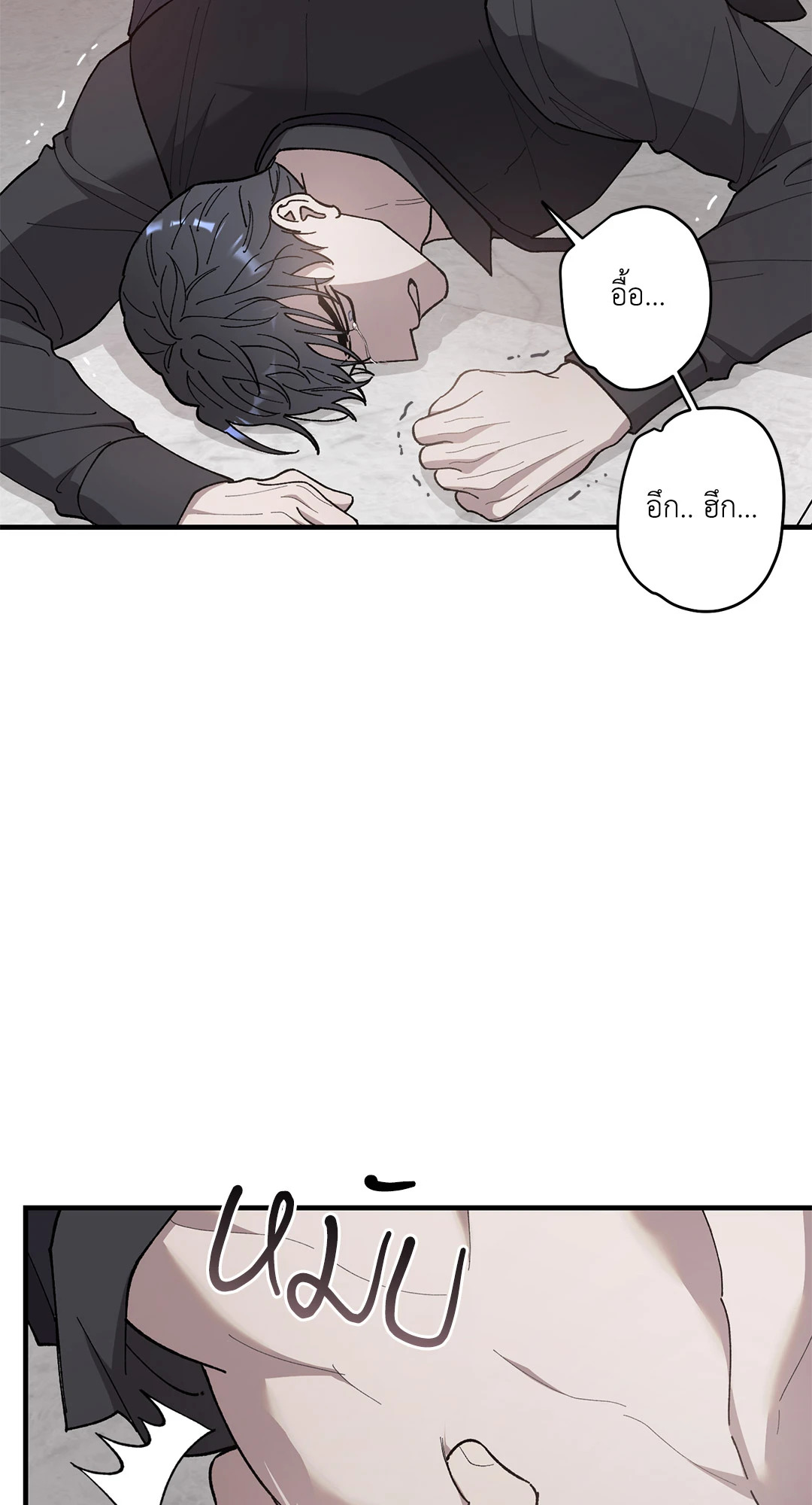 หน้า 68