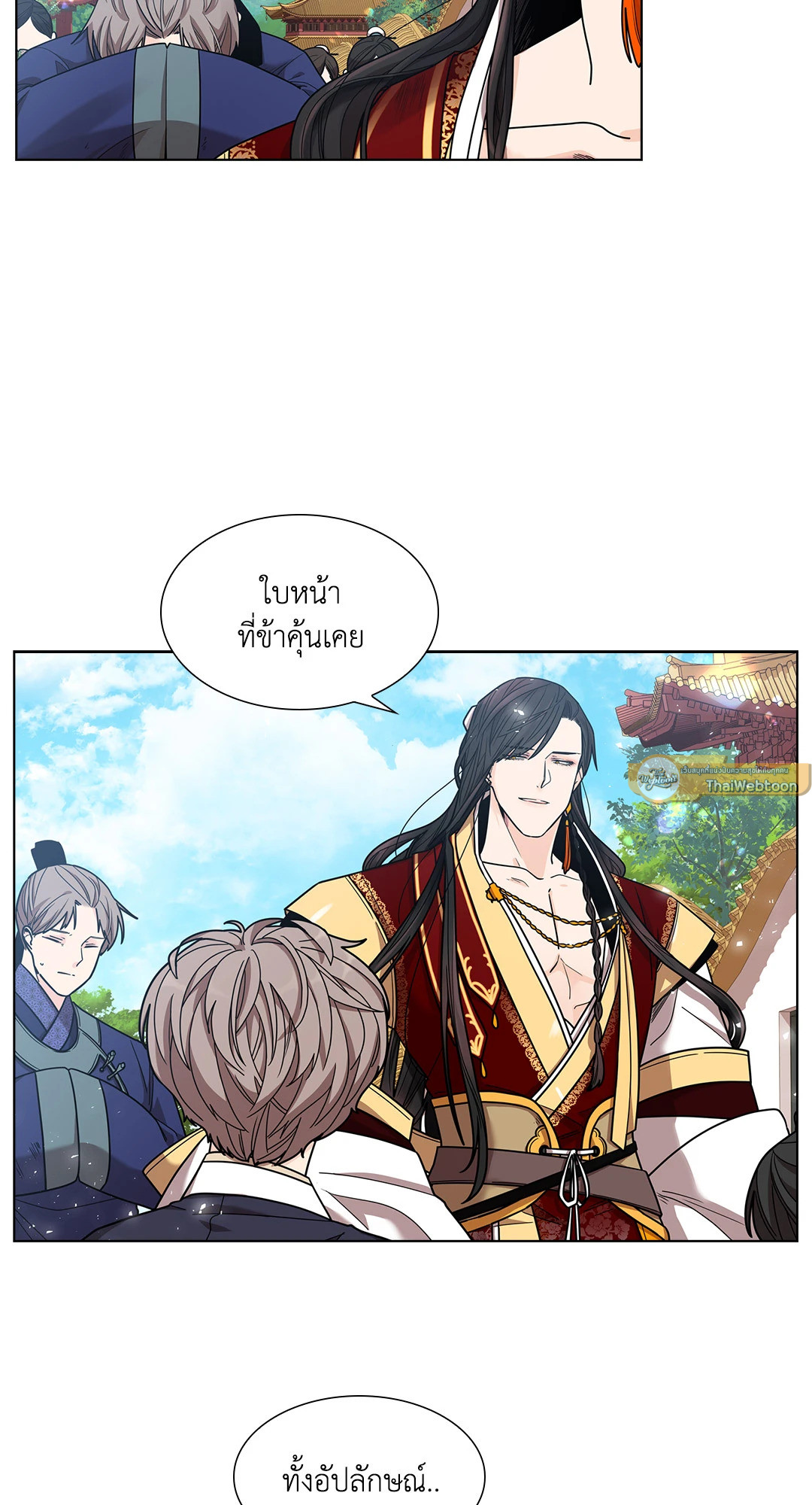 หน้า 37