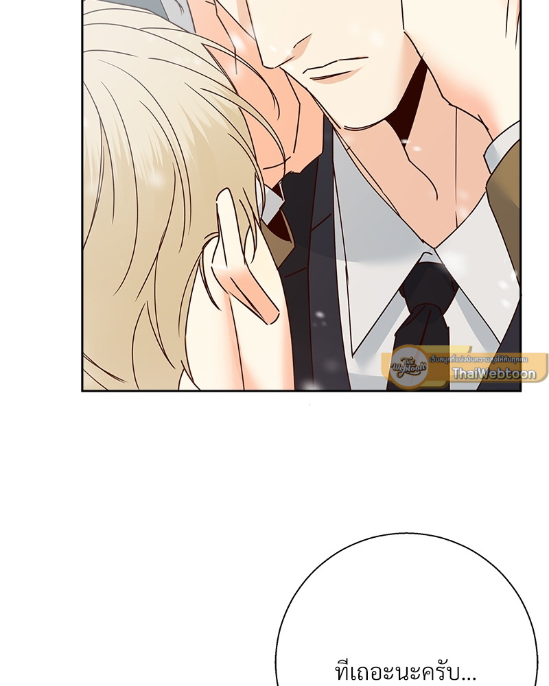 หน้า 111